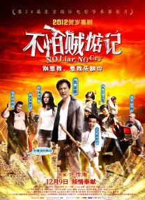 亚洲免费网